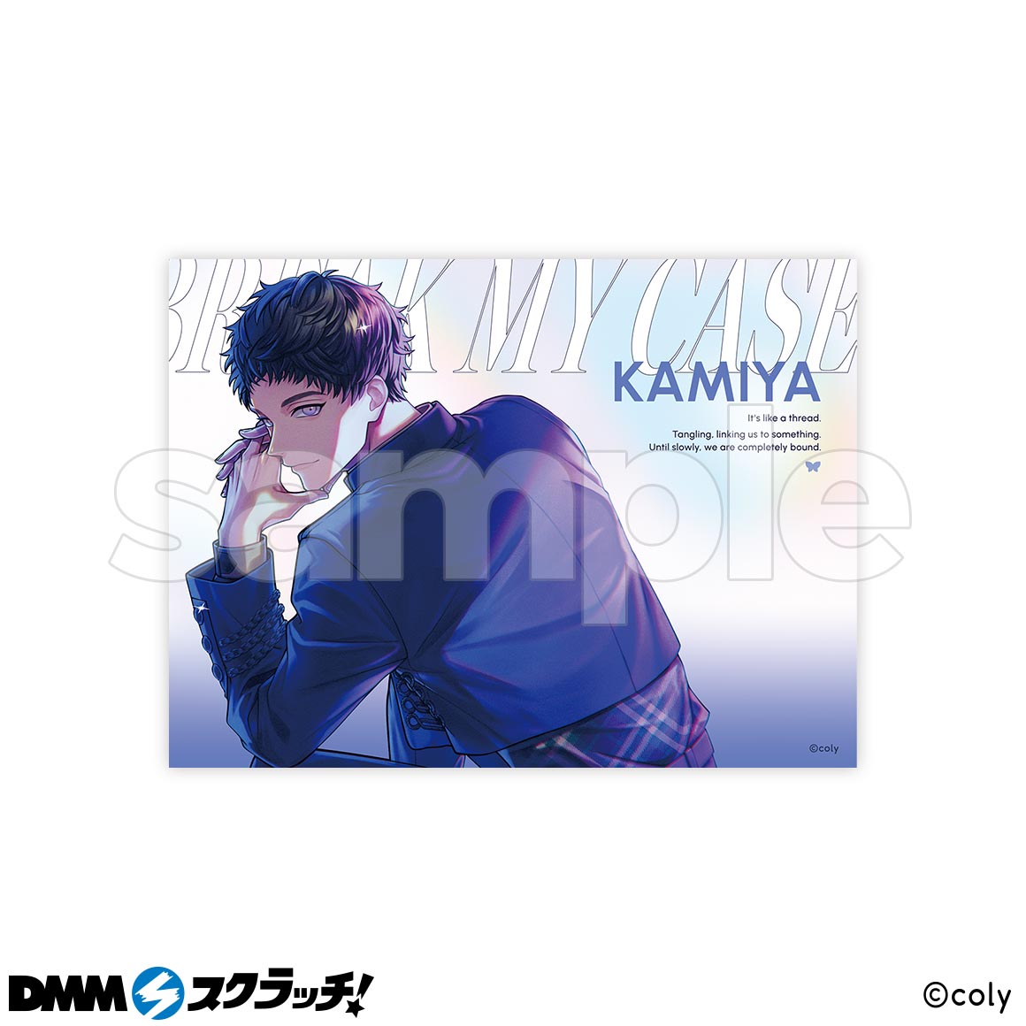ブレイクマイケース ブレマイ アクスタ DMM スクラッチくじ
