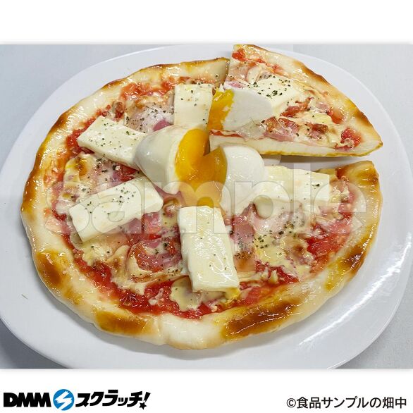 A-20.ビスマルクピザ