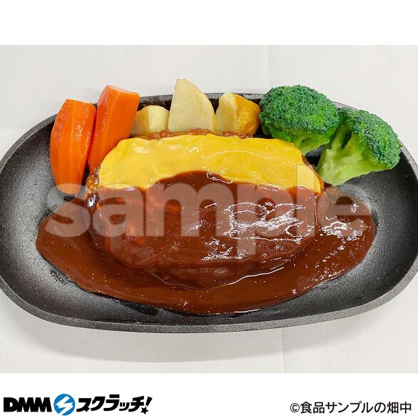 A-25.チーズハンバーグ