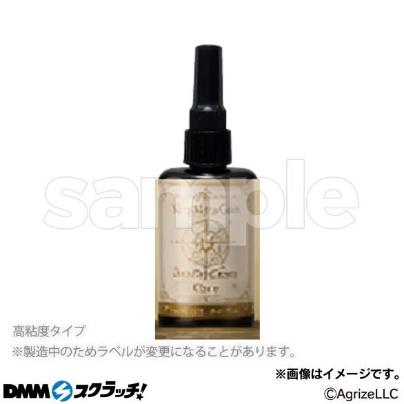 A-3.KiraKiraGem – Core