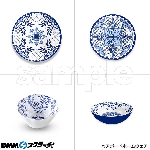 A-3.コバルトカシータ 4点セット