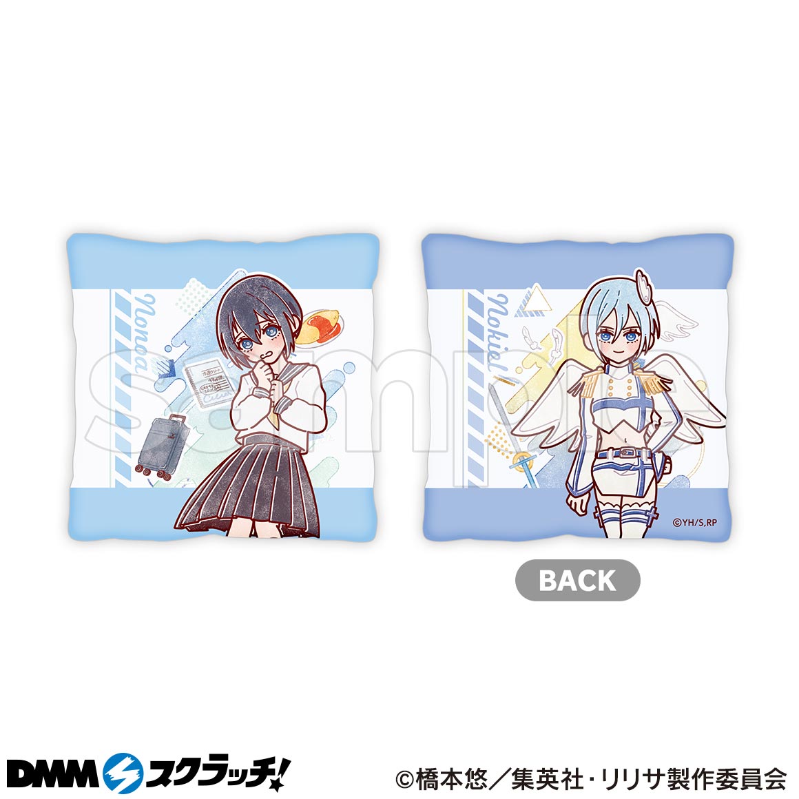 TVアニメ『2.5次元の誘惑』 スクラッチ【すたんきゅーと】 - DMMスクラッチ