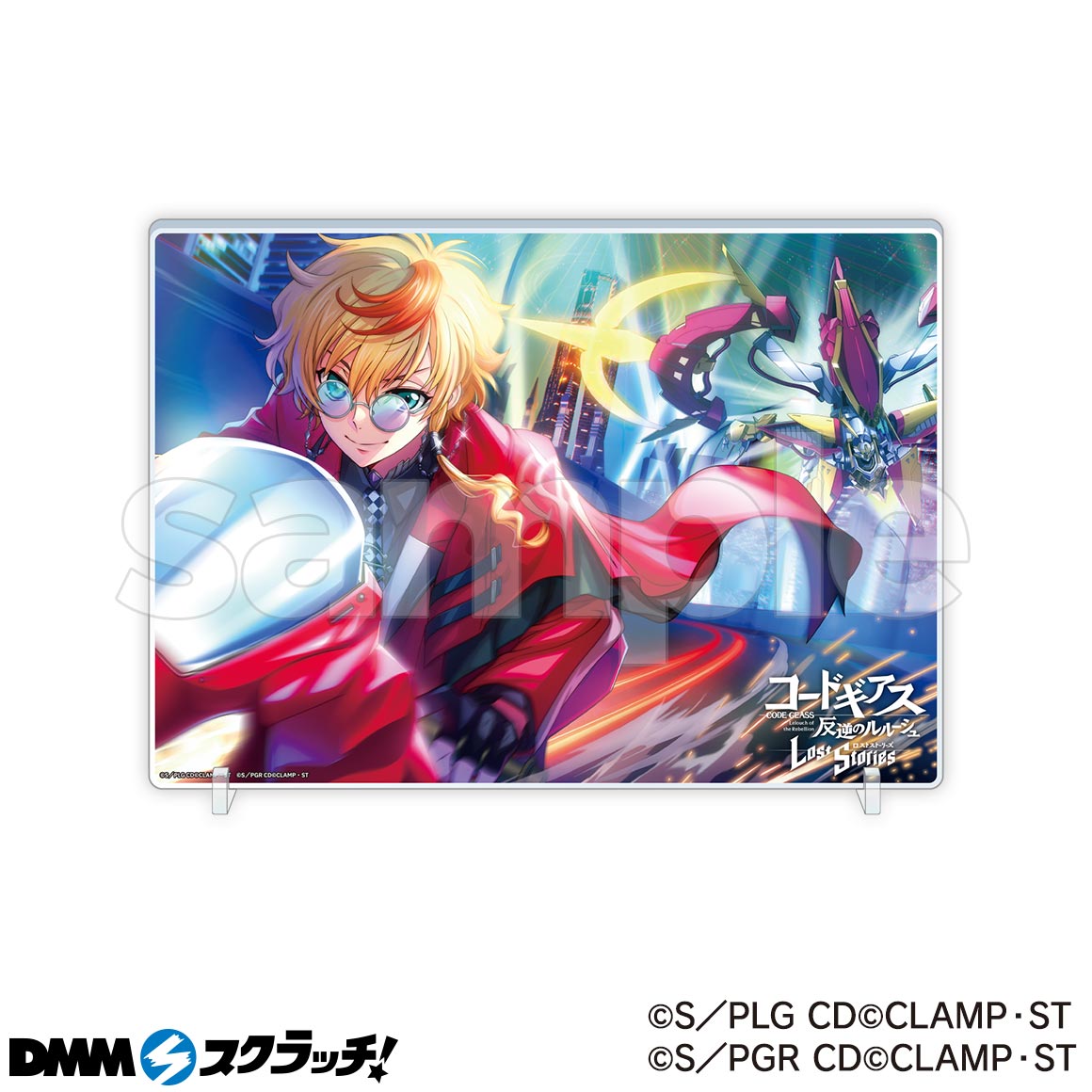 コードギアス反逆のルルーシュ　DMMスクラッチ くじ　ロストストーリーズ　スザク コードギアス 反逆のルルーシュ ロストストーリーズ スクラッチ第三弾