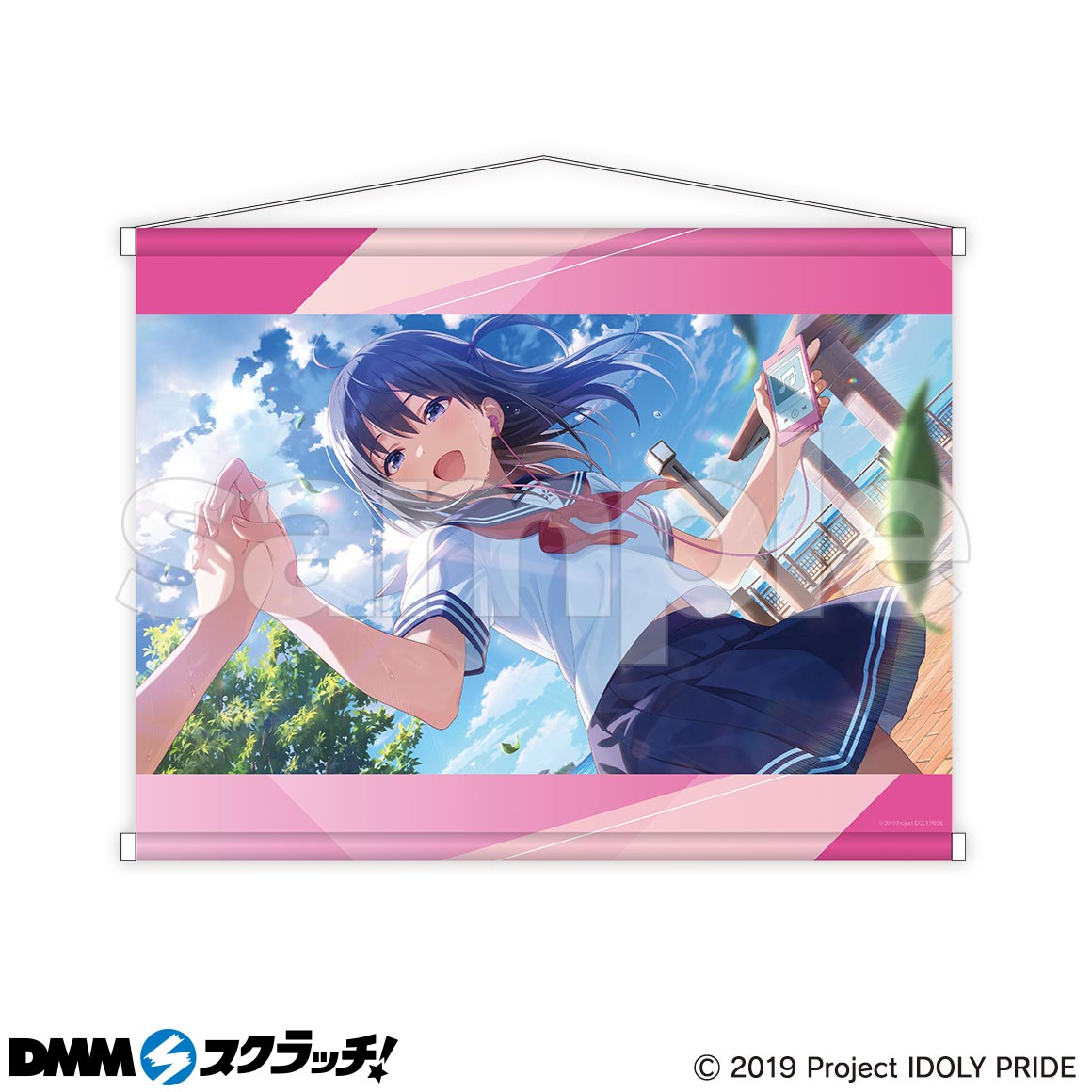 IDOLY PRIDE 4周年記念 スクラッチ グループA - DMMスクラッチ