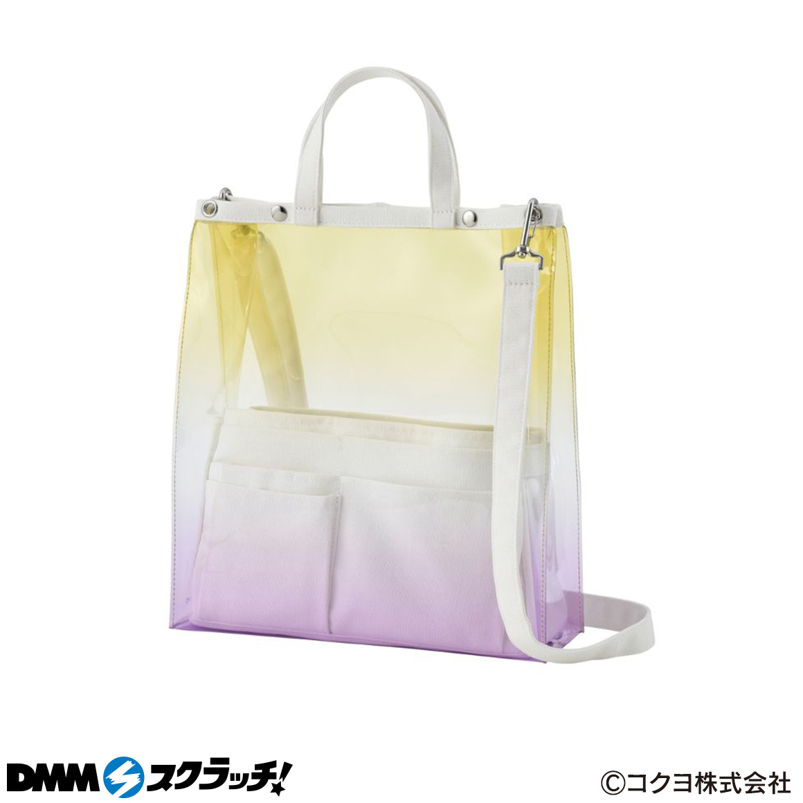 コクヨ おとなのカラフル文具 スクラッチ - DMMスクラッチ