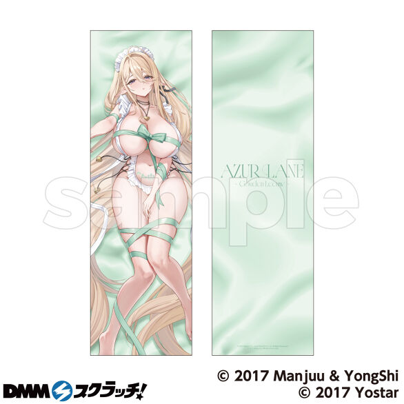A-3.ハウデン・リーウ