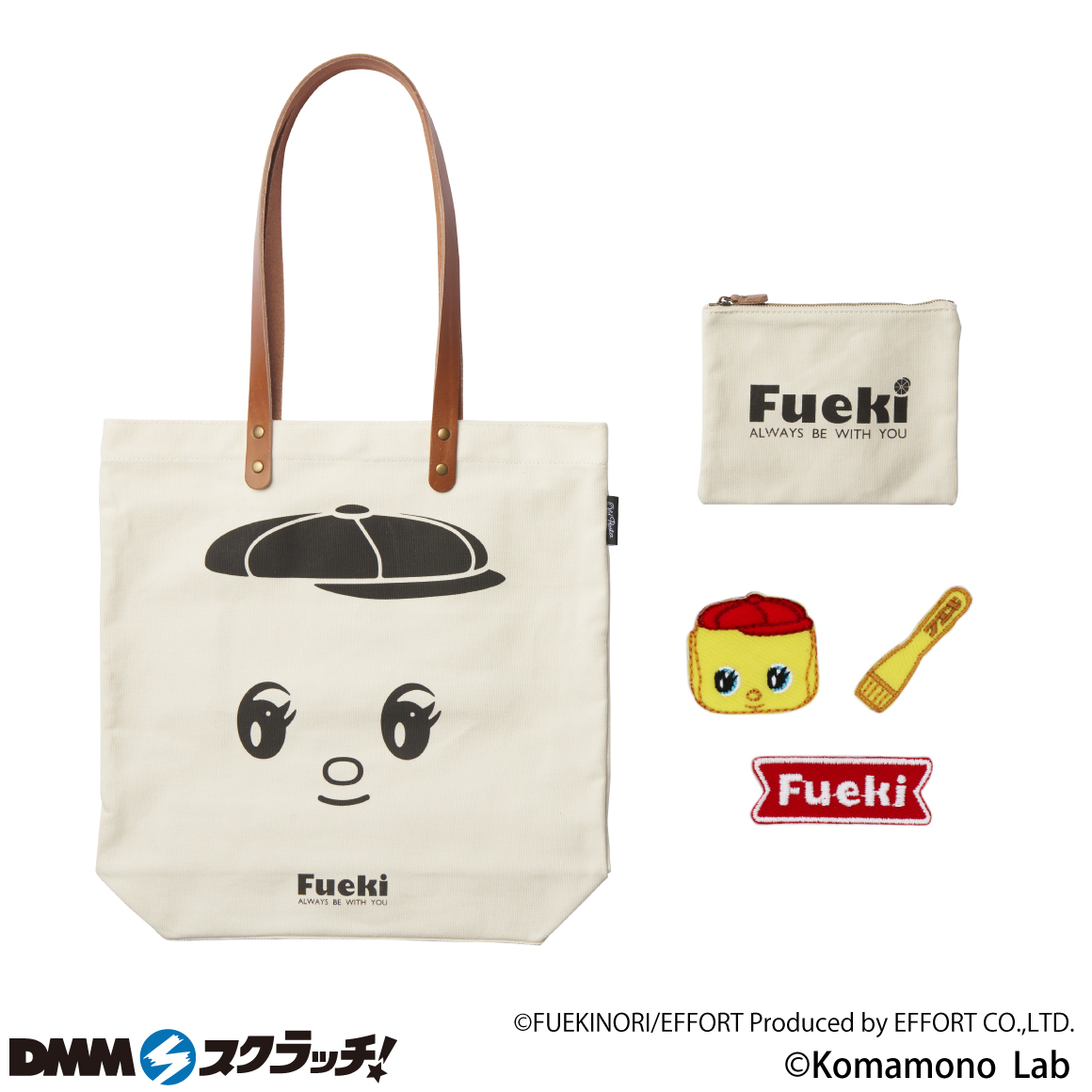 Old Resta 文具メーカーコラボのトート＆雑貨 スクラッチ - DMMスクラッチ