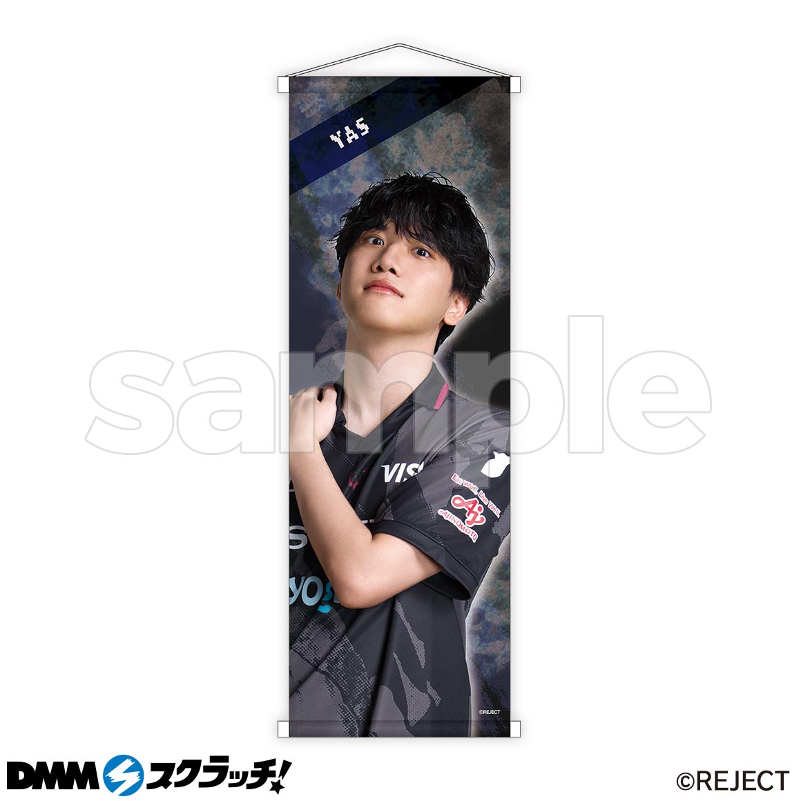 REJECT 格闘ゲーム部門 スクラッチ - DMMスクラッチ