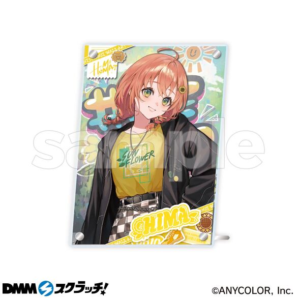 A-3.本間ひまわり