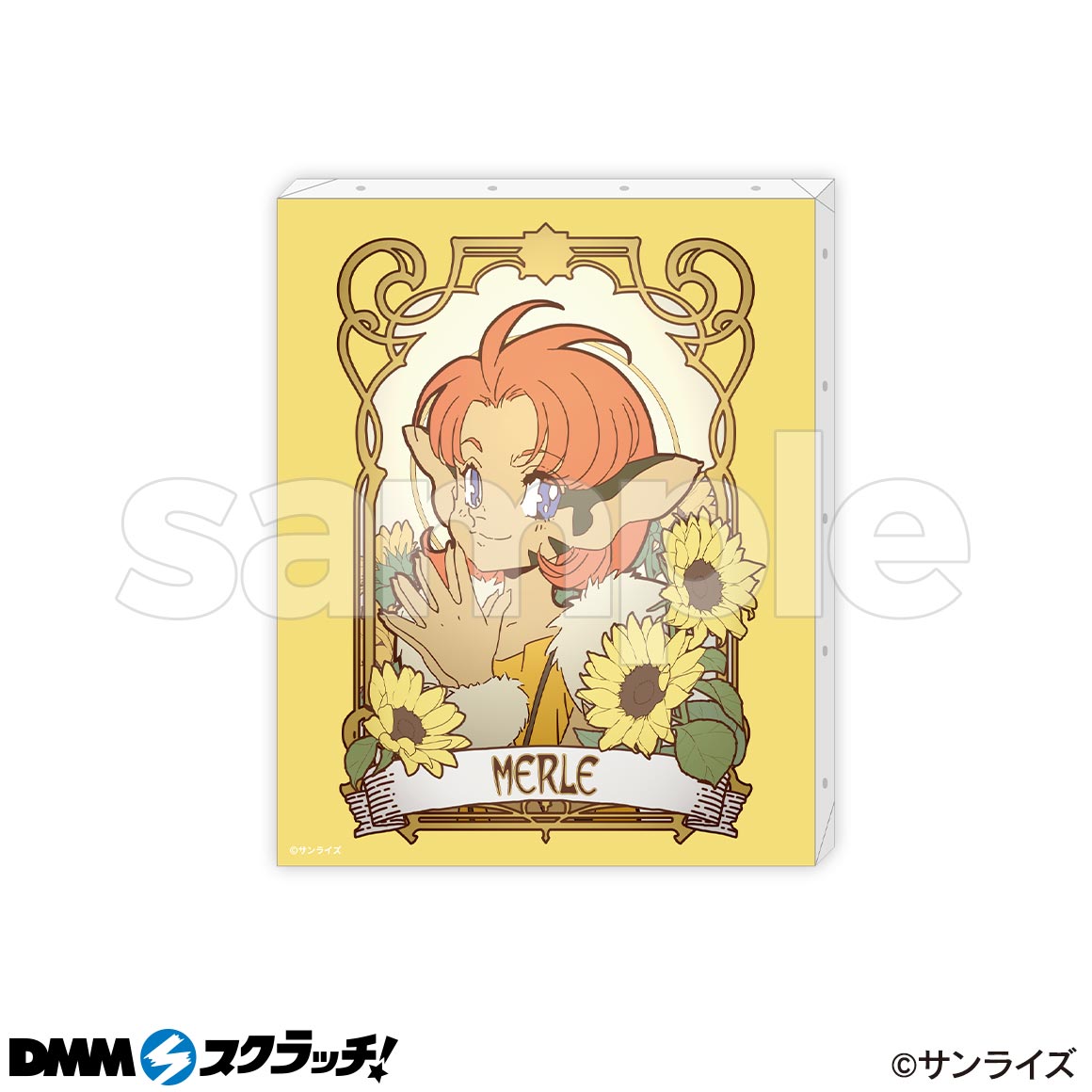 DMMスクラッチ　天空のエスカフローネ　アクリルスタンド　アクリルボード　バァン 天空のエスカフローネ DMMスクラッチ B賞 アクリルスタンド バァン