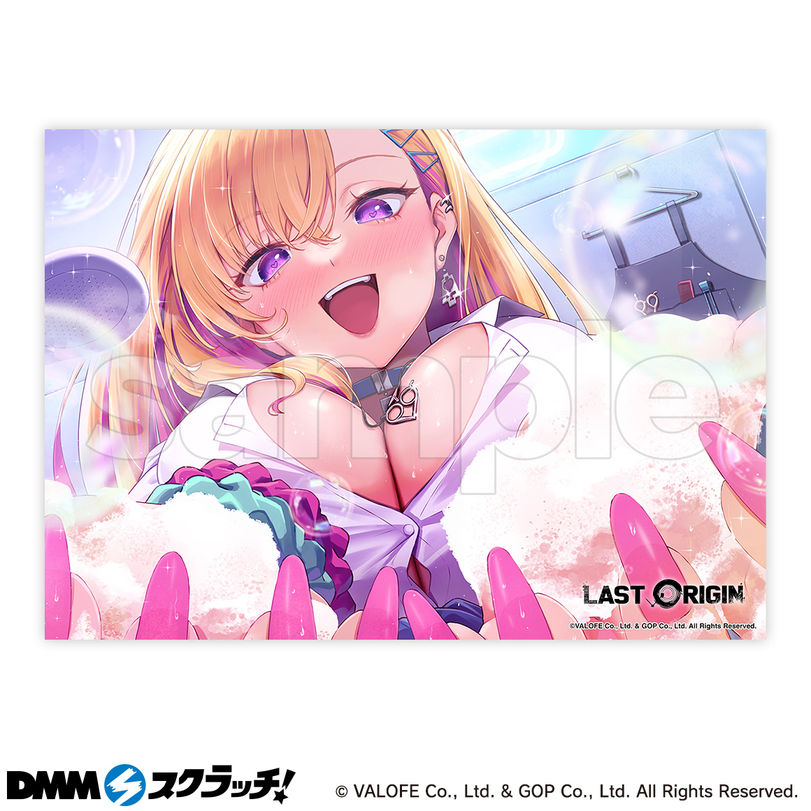 ラストオリジン スクラッチ - DMMスクラッチ