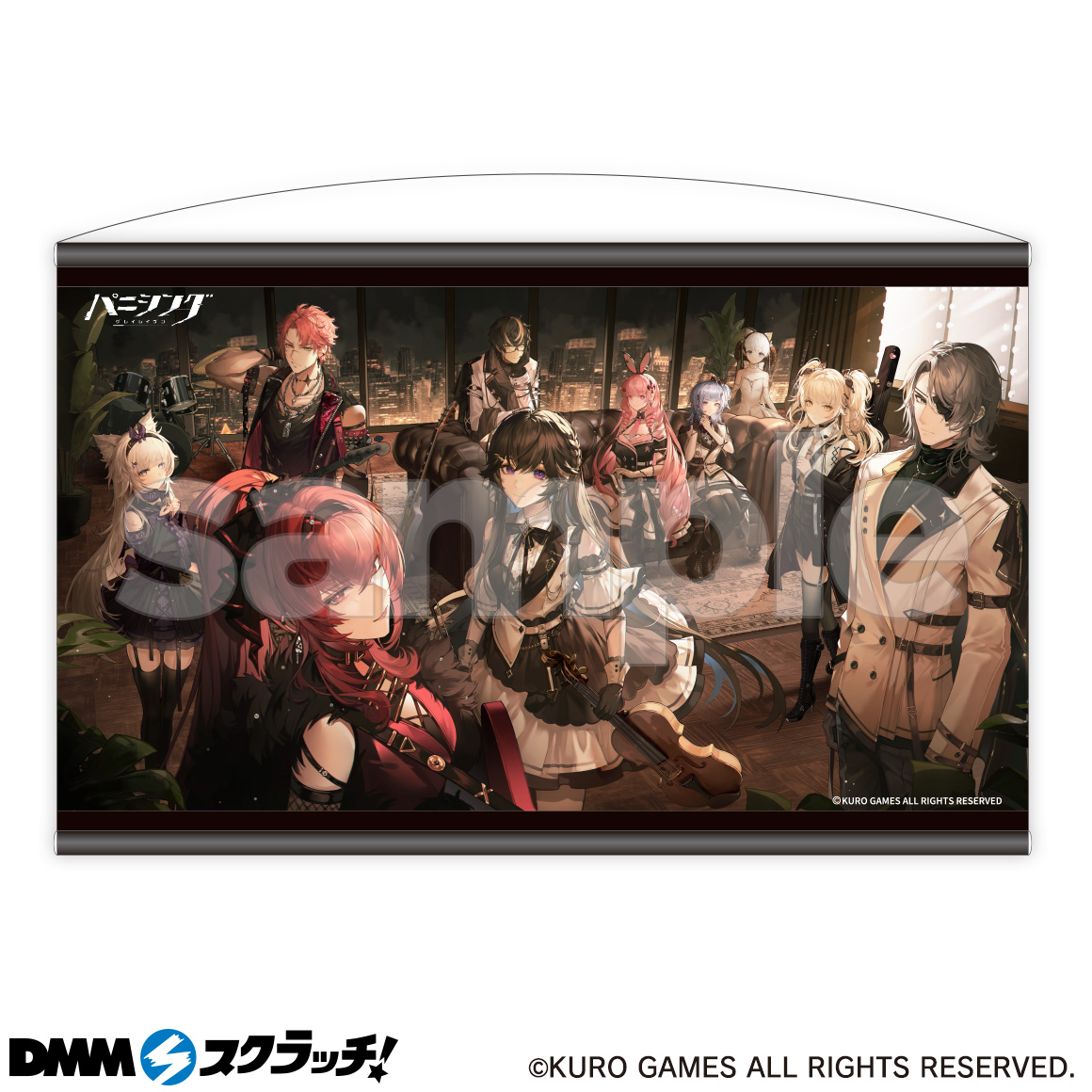 パニシング：グレイレイヴン スクラッチ第二弾 - DMMスクラッチ