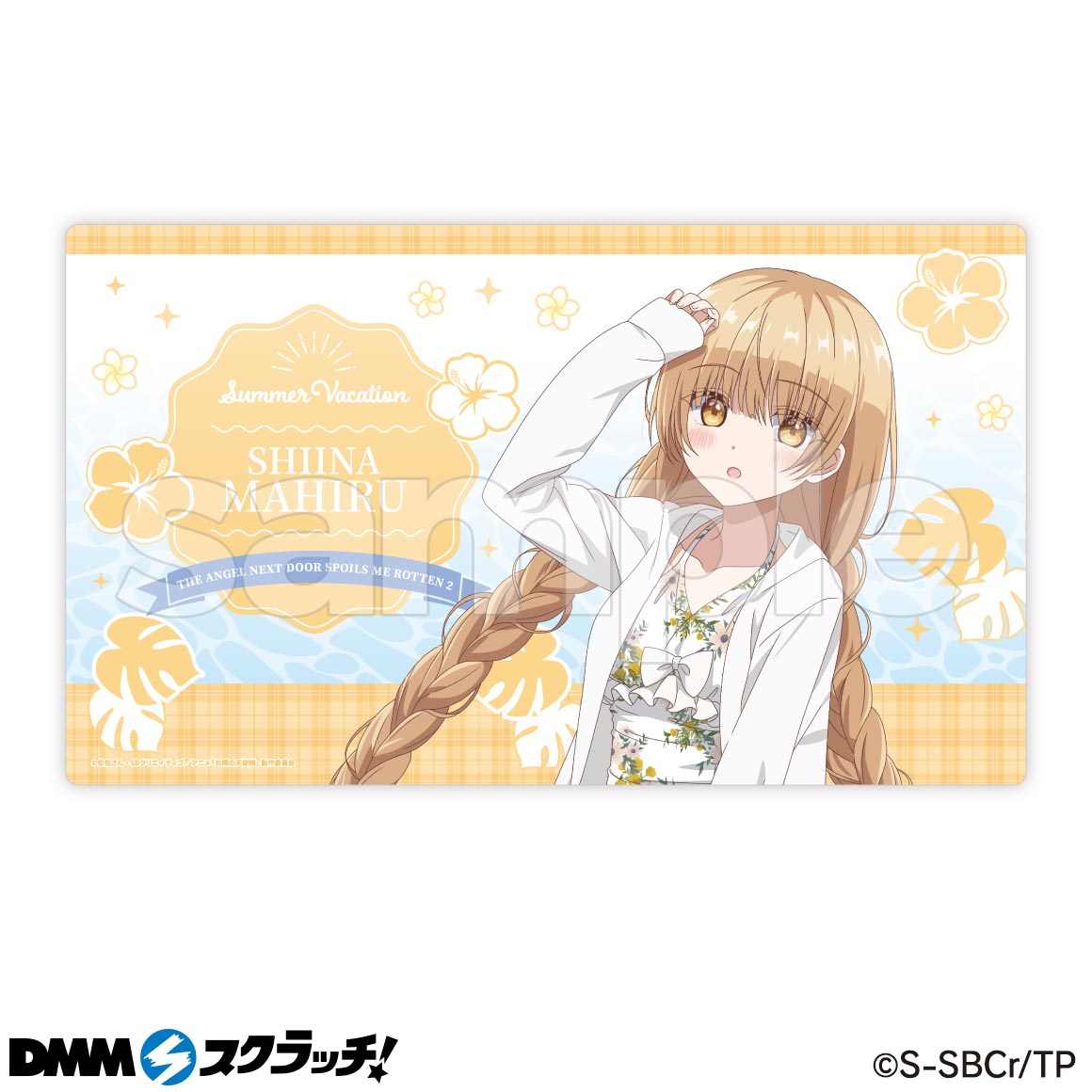 お隣の天使様 椎名真昼 DMMスクラッチ タペストリー アクリルスタンド 他 TVアニメ「お隣の天使様にいつの間にか駄目人間にされていた件
