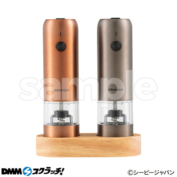 A-3.ソルト＆ペッパー電動ミル 充電式