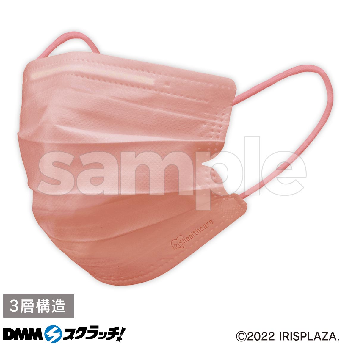 E-3商品詳細画像1