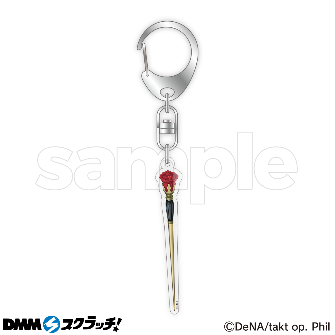 D-1商品詳細画像1