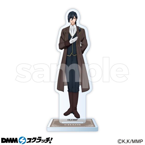 D-3.ケイオス（等身イラスト）