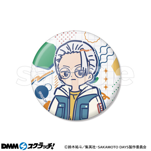 D-2.坂本太郎 B