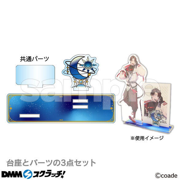 B-4.ブルー