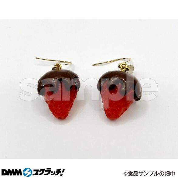 B-4.チョコディップ苺
