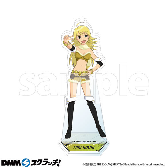 B-4.星井美希