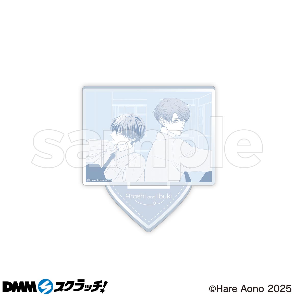 あらしといぶき スクラッチ - DMMスクラッチ