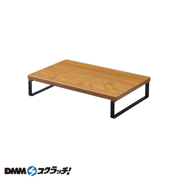 B-4.机上台コンパクト＜ロータイプ＞ブラウン