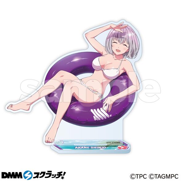 B-4.アカネB