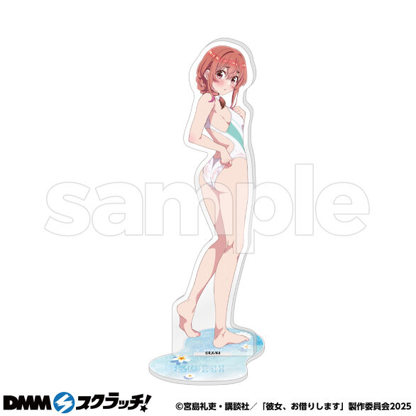 B-4.桜沢墨