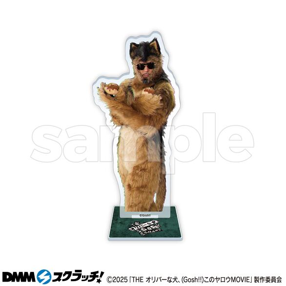 B-4.デザインD