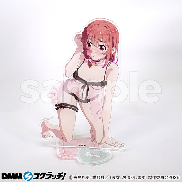 B-4.桜沢墨