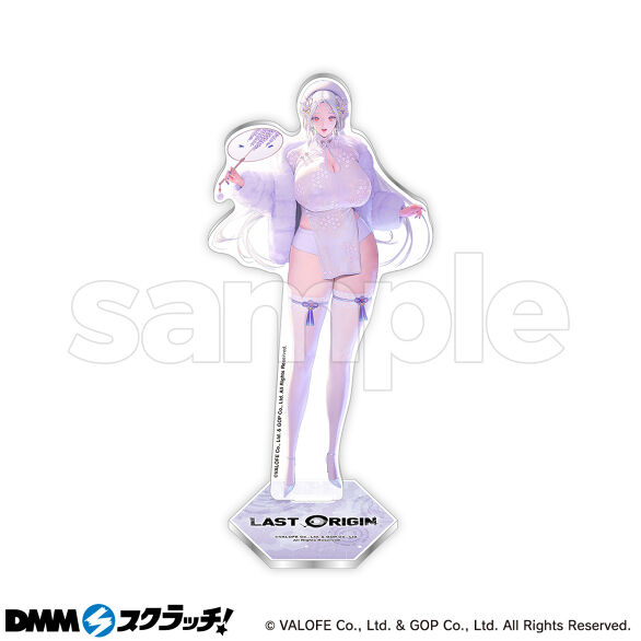 B-4.ラビアタプロトタイプ