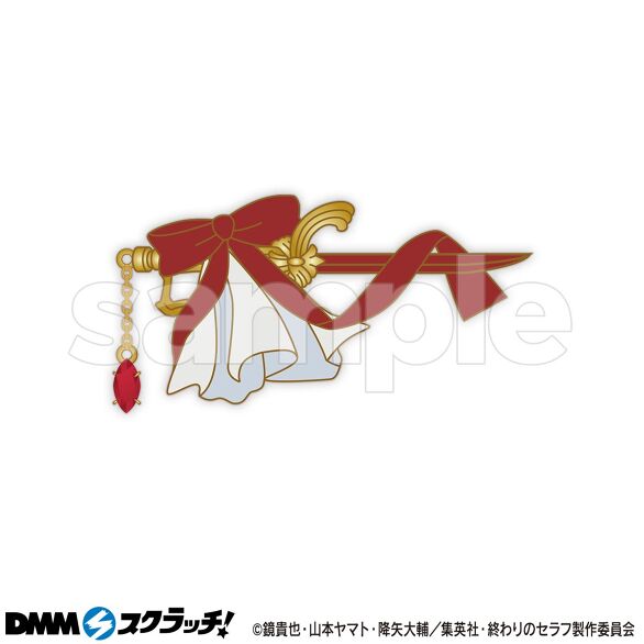 B-4.フェリド・バートリー