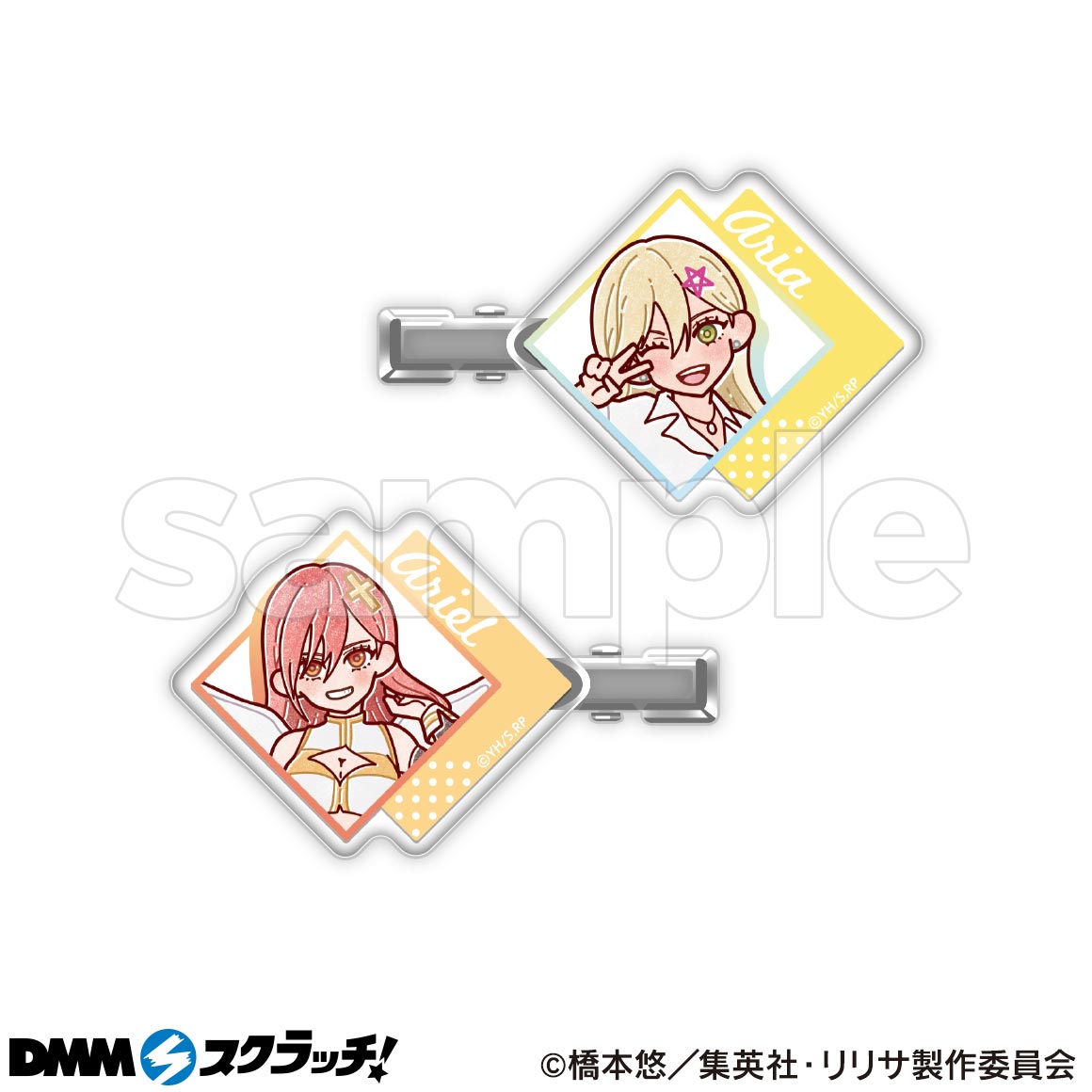 TVアニメ『2.5次元の誘惑』 スクラッチ【すたんきゅーと】 - DMMスクラッチ