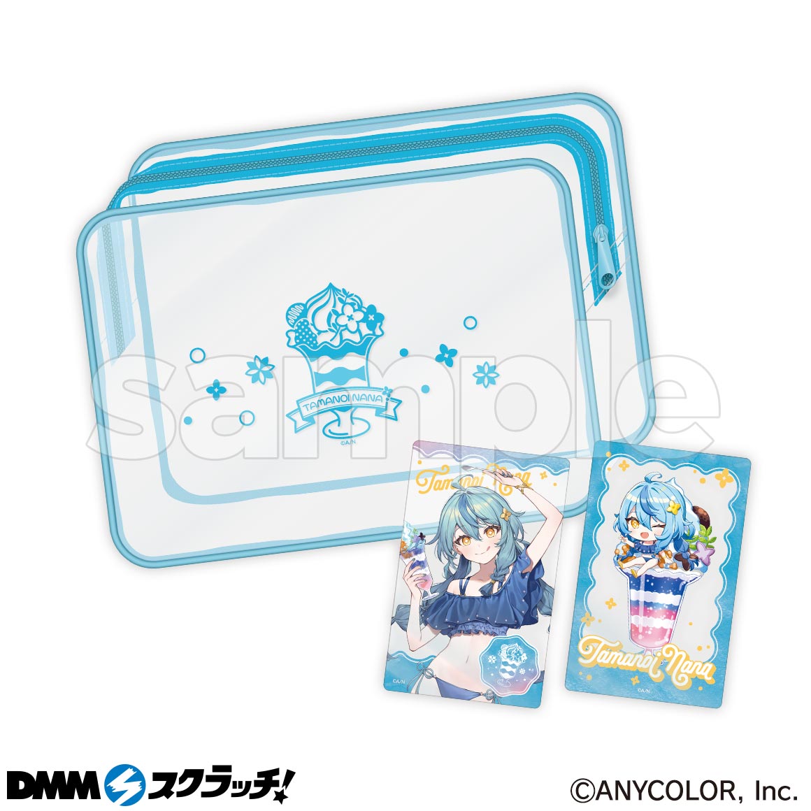 にじさんじ「Splash Summer!!」 スクラッチ - DMMスクラッチ