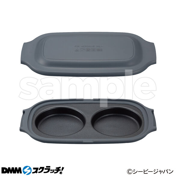 B-4.レンジグリル 目玉焼き