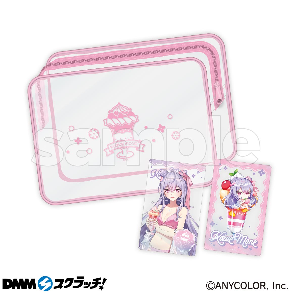 どろろ DMMスクラッチ フェイスタオル にじさんじ「WALL ART」 スクラッチ』 6月2日（月）18時より期間