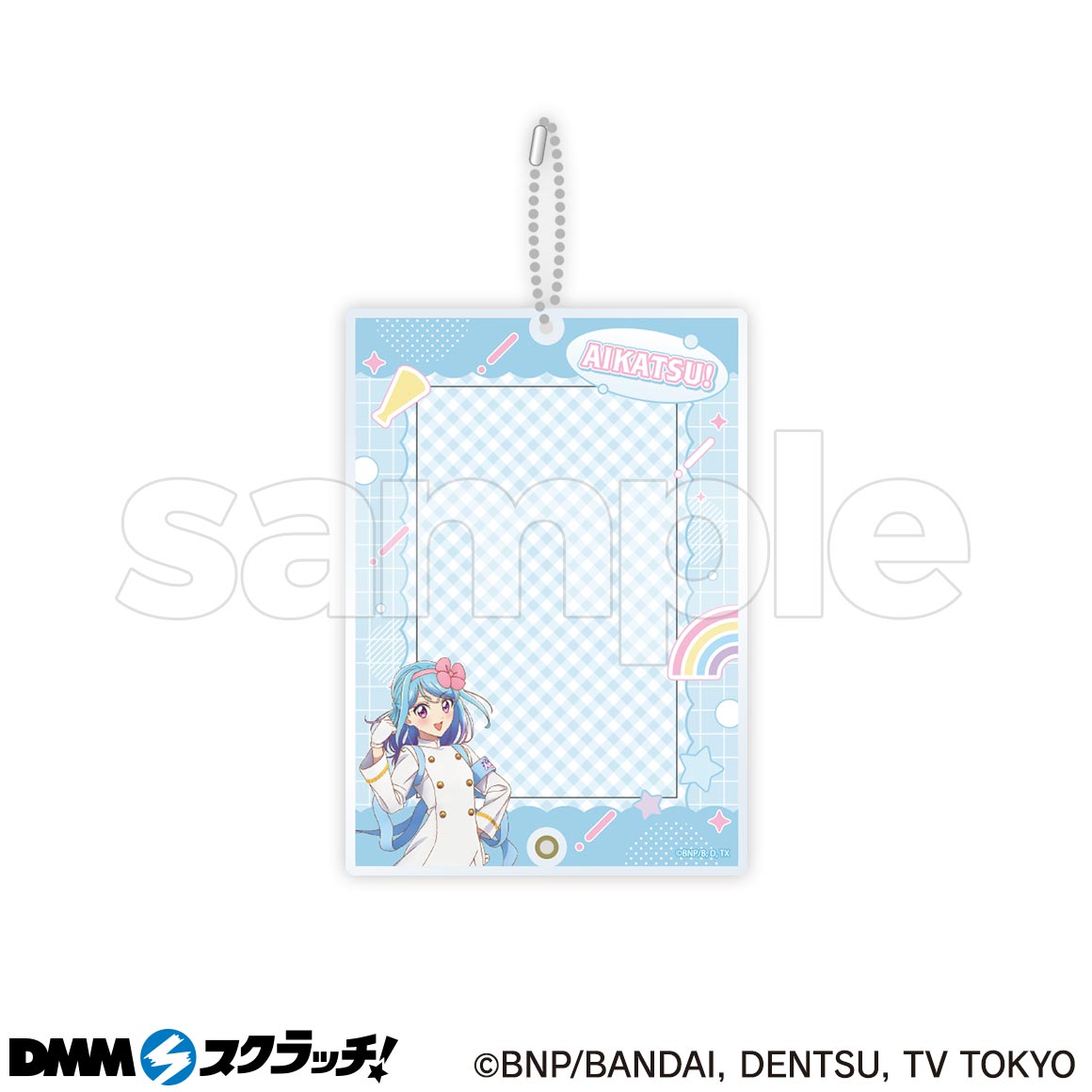 アイカツ！シリーズ ～AIKATSU！rooting for you！～ スクラッチ - DMM