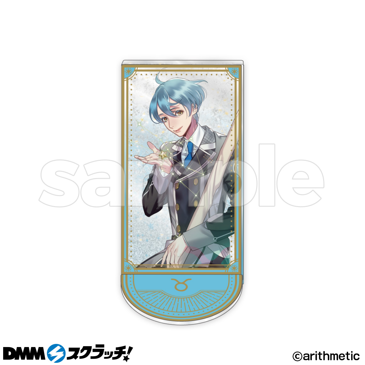 Starry☆Sky スクラッチ第二弾 - くじポータル