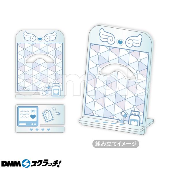 B-5.ブルー