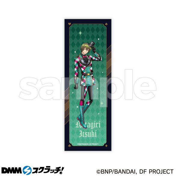 B-5.片桐 いつき