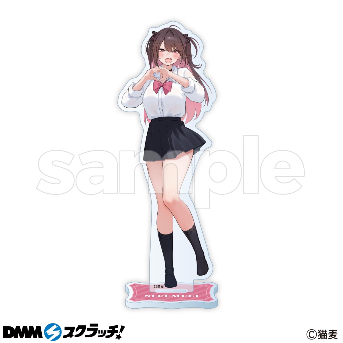 猫麦作品集「出会って得する女の子 トクジョちゃん」発売記念