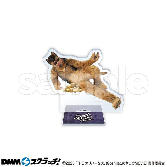 B-5.デザインE