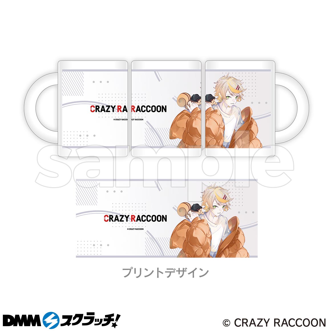 Crazy Raccoon スクラッチ第四弾 - DMMスクラッチ