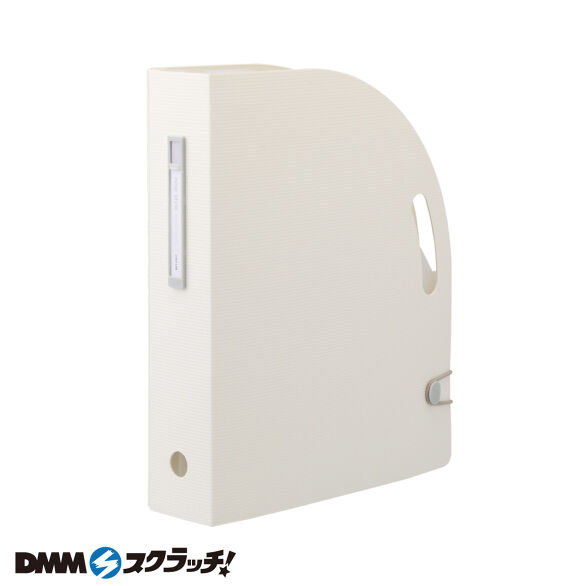 B-5.ドキュメントボックス A4 ホワイト