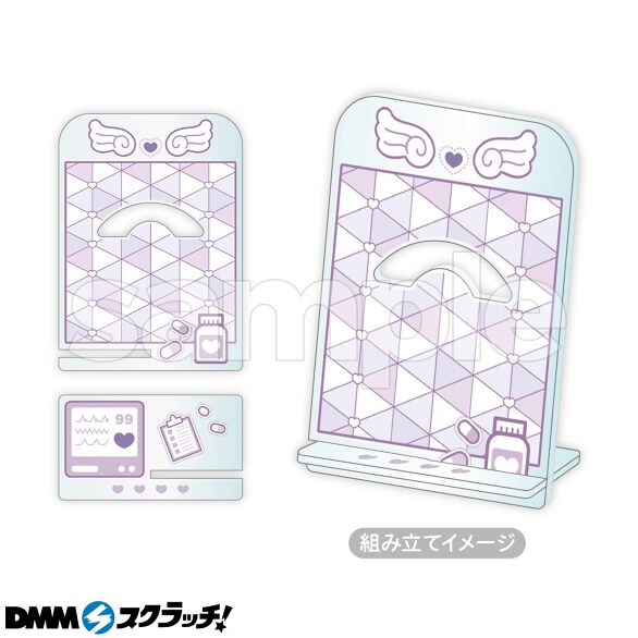 B-6.パープル