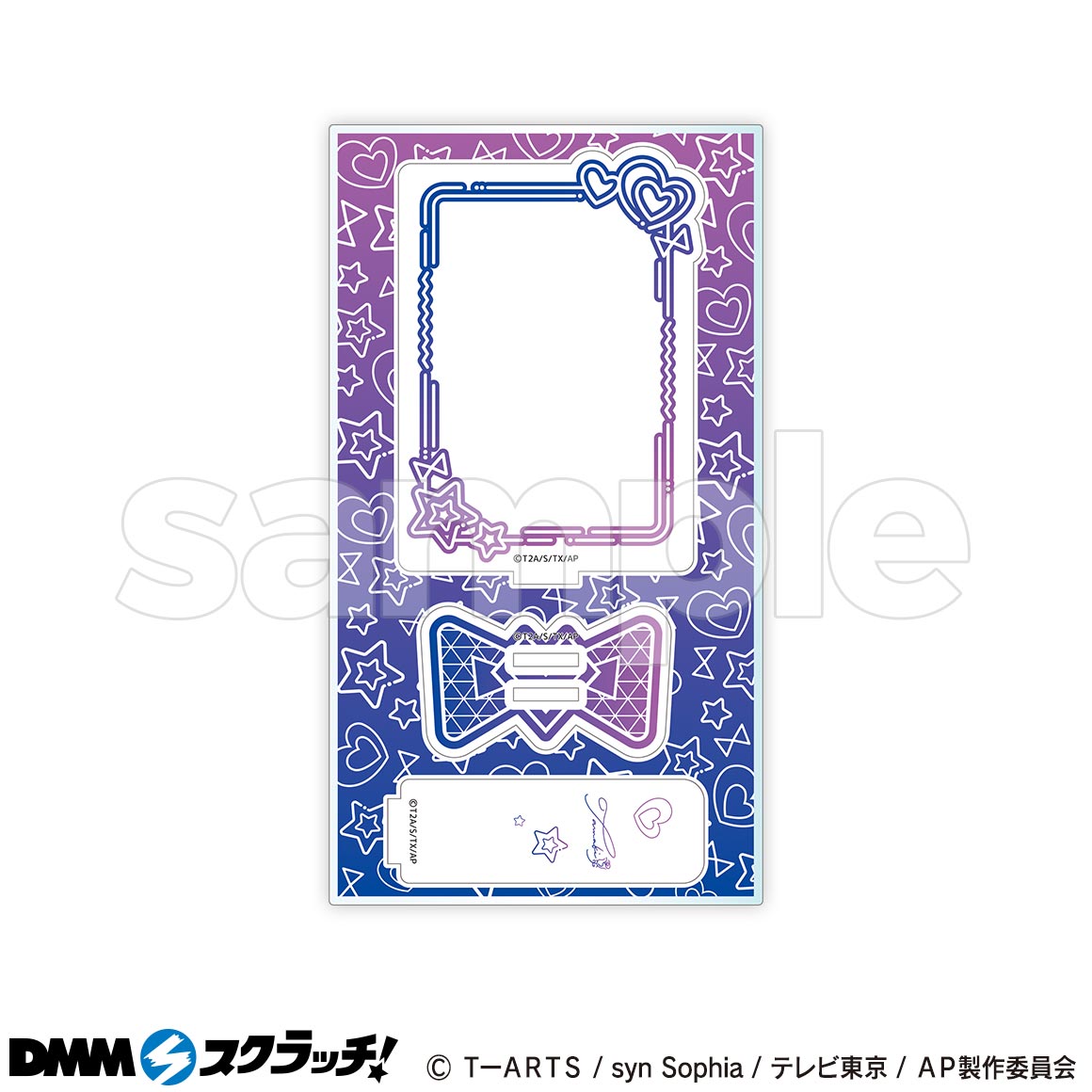 DMMスクラッチ　ひみつ基地のお正月　【R K】 DMMスクラッチ ひみつ基地のお正月 【R K様専用】