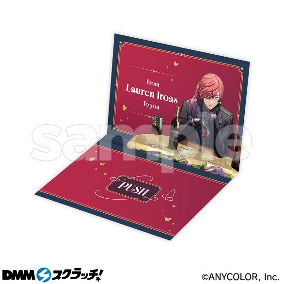 B-6.ローレン・イロアス