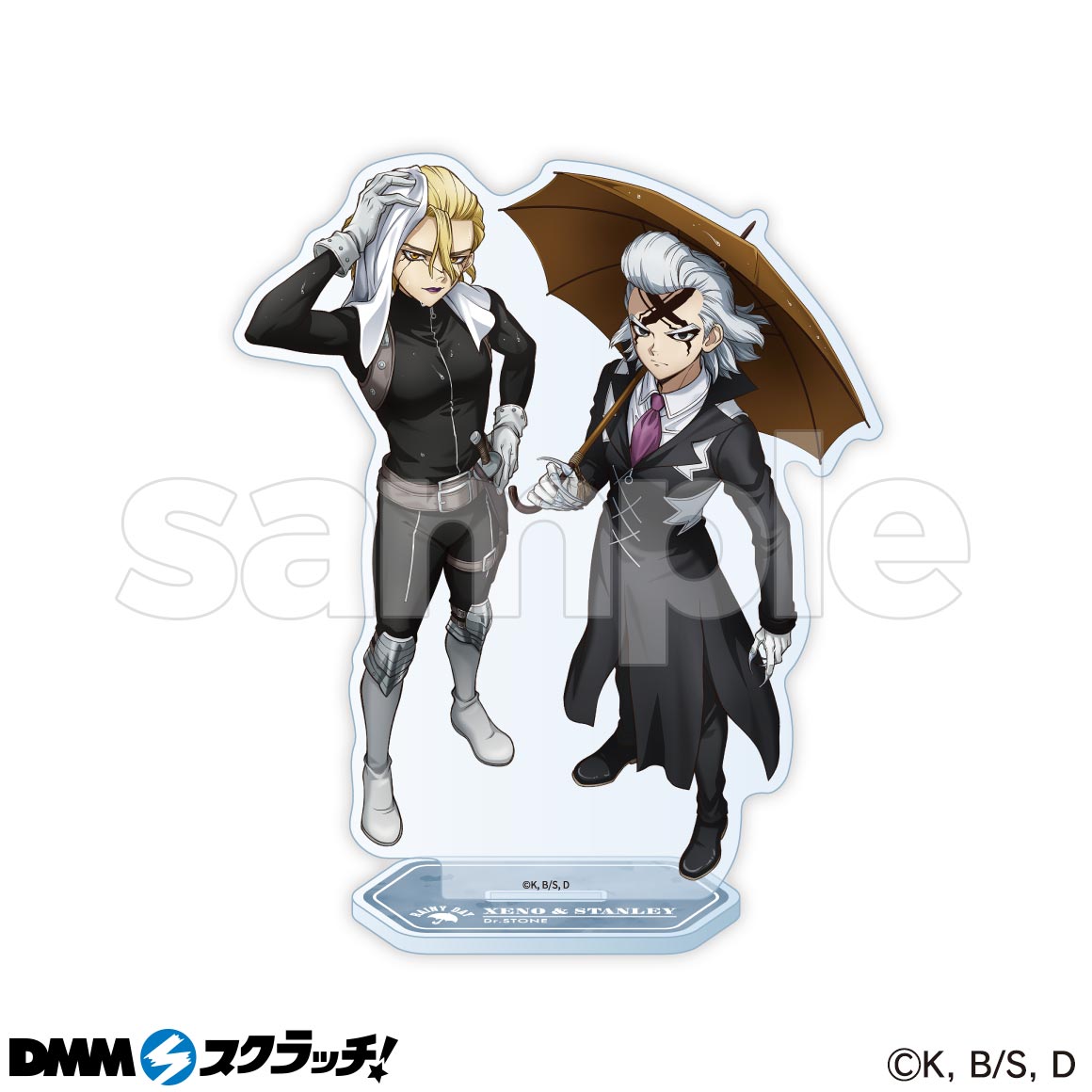 Γ ほんと野獣 DMM スクラッチ　キャラファインマット Amazon | BEEMAI F.UN x ShinWoo ゴーストベア かくれんぼう