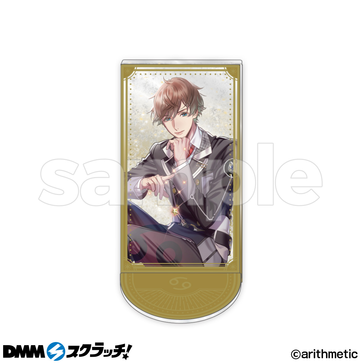 Starry☆Sky DMMスクラッチ くじ　B賞 アクリルスタンド　琥太郎　② Starry☆Sky スクラッチ第二弾 - DMMスクラッチ